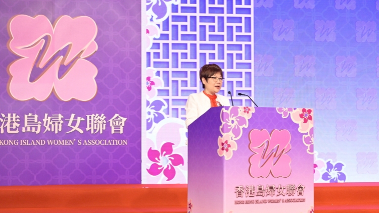 「香港島婦女聯(lián)會第七屆委員會就職典禮」暨 「W-TALK」演說會：廖曉霞任首席會長 金玲連任第七屆委員會主席