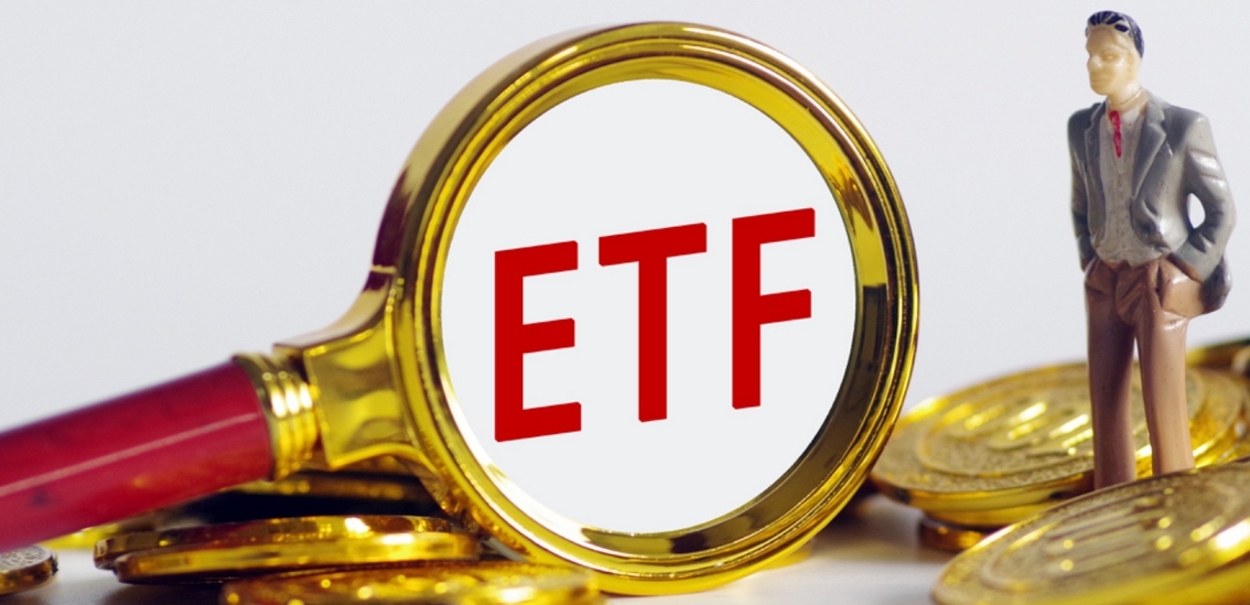 【財(cái)通AH】寬基ETF降費(fèi)打出「地板價(jià)」 500餘隻管理費(fèi)率低至0.15%