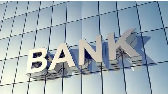 中國(guó)金融部門(mén)「喊話」金融機(jī)構(gòu)：用好用足各項(xiàng)增量金融政策