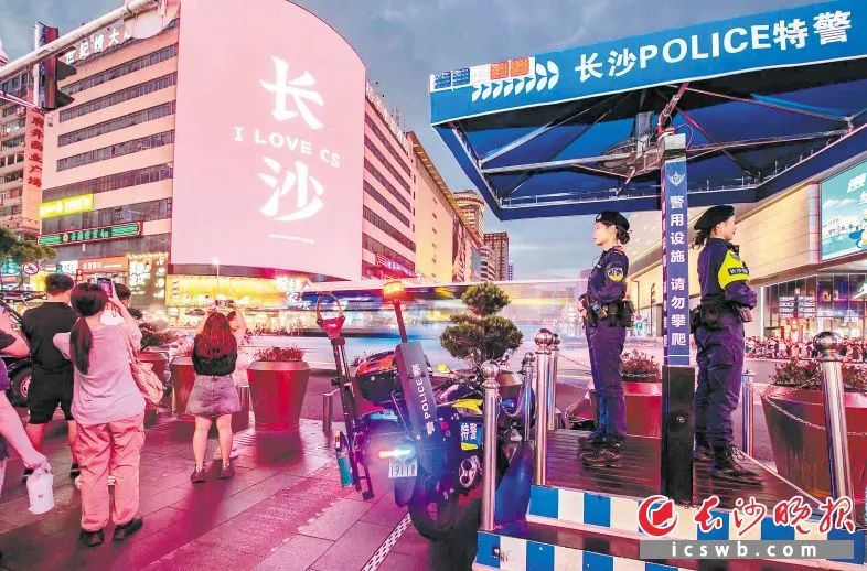 最具幸福感城市！長沙喊你來打CALL→