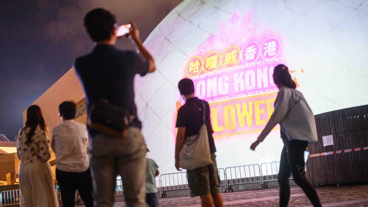 「哈囉威香港」太空館3D光雕匯演今晚登場 旅發(fā)局一連兩周推出精彩活動