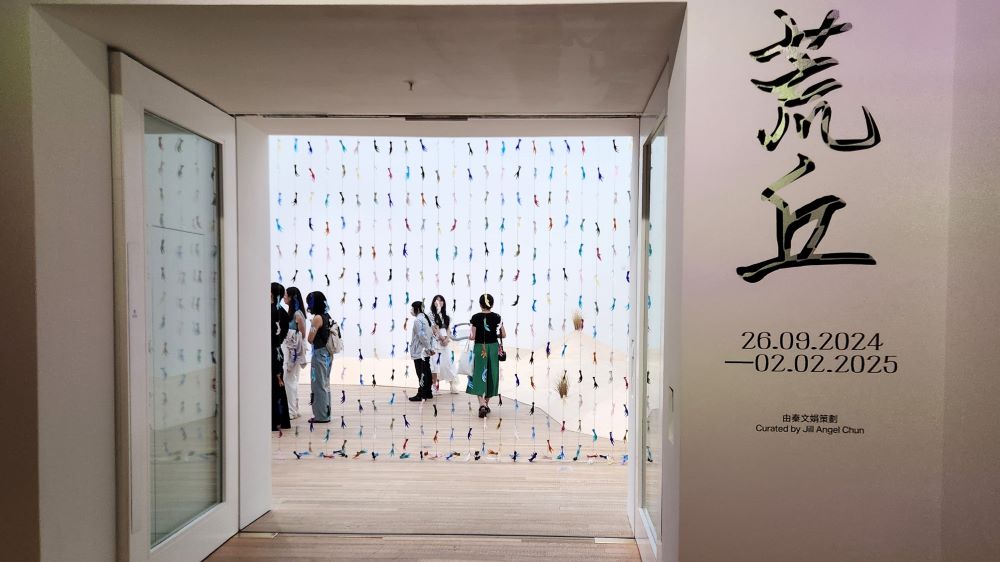 【文藝】重慶多媒體藝術(shù)家個(gè)展 聚焦中國(guó)百姓荒誕日常