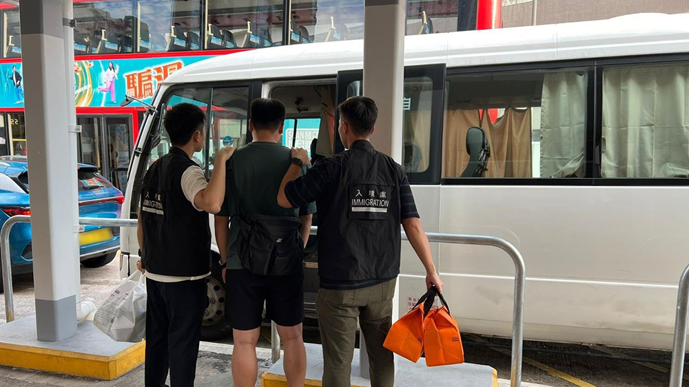 3名內(nèi)地旅客非法提供跨境送貨服務(wù) 被判囚2個月