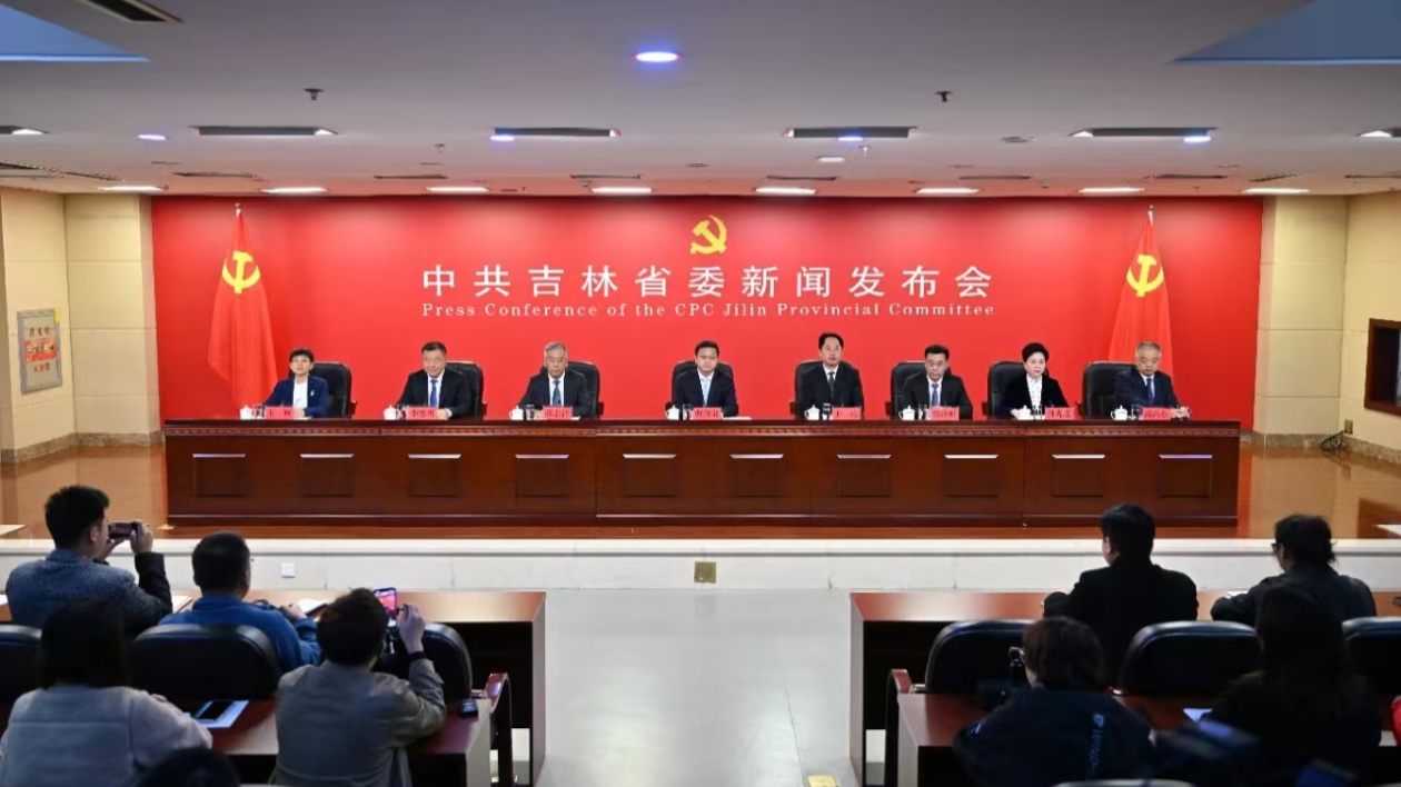 吉林省發(fā)改委 以更大力度推動民營經(jīng)濟高質(zhì)量發(fā)展