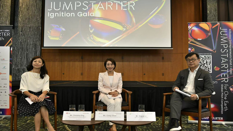 政府設基金支援創(chuàng)科產(chǎn)業(yè)  周駱美琪：期望政府多與業(yè)界溝通