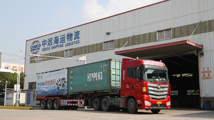 【財(cái)通AH】中遠(yuǎn)海運(yùn)加強(qiáng)市值管理 多家控股上市公司發(fā)布增持回購計(jì)劃