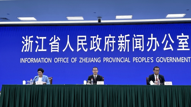 同比增長5.4% 浙江前三季度經(jīng)濟「成績單」出爐