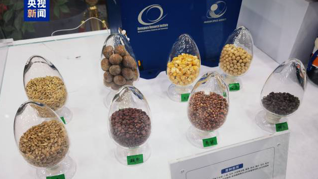 「太空種子」交付！太空快遞裏還有啥？