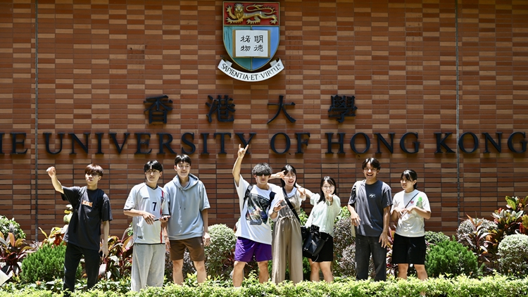 【學(xué)人時(shí)評(píng)】發(fā)揮獨(dú)特優(yōu)勢(shì) 推廣「留學(xué)香港」