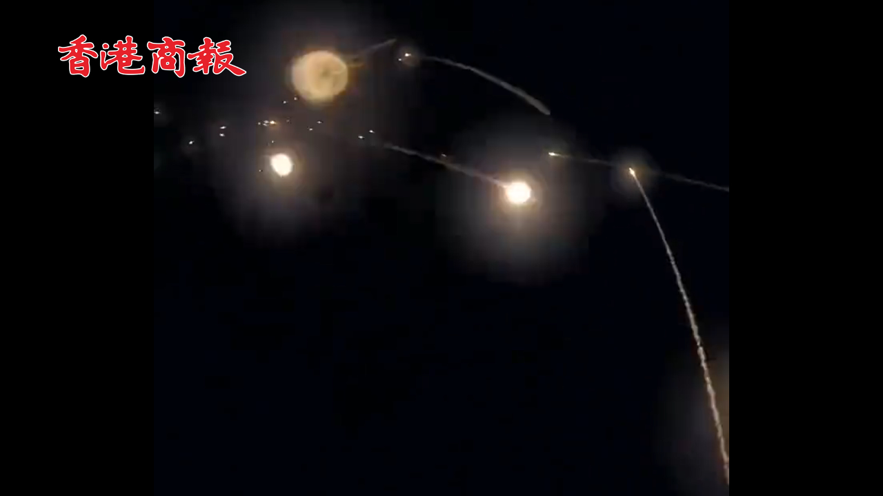 有片丨現(xiàn)場(chǎng)畫(huà)面！伊朗防空系統(tǒng)密集攔截以色列襲擊