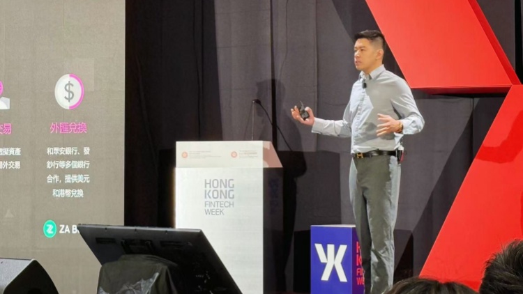 持牌加密貨幣交易平臺Hashkey：美國監(jiān)禁同業(yè)高管乃標誌性事件 持牌框架下經(jīng)營是分水嶺