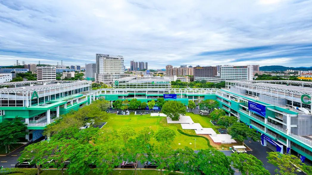 深圳國(guó)際低碳城論壇發(fā)布多項(xiàng)重要成果 綠色低碳產(chǎn)業(yè)成為龍崗新經(jīng)濟(jì)增長(zhǎng)點(diǎn)