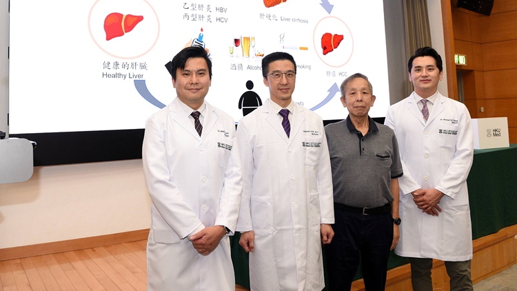 港大醫(yī)學(xué)院：控制好血糖可降糖尿病人患大腸癌和肝癌風(fēng)險(xiǎn)三成