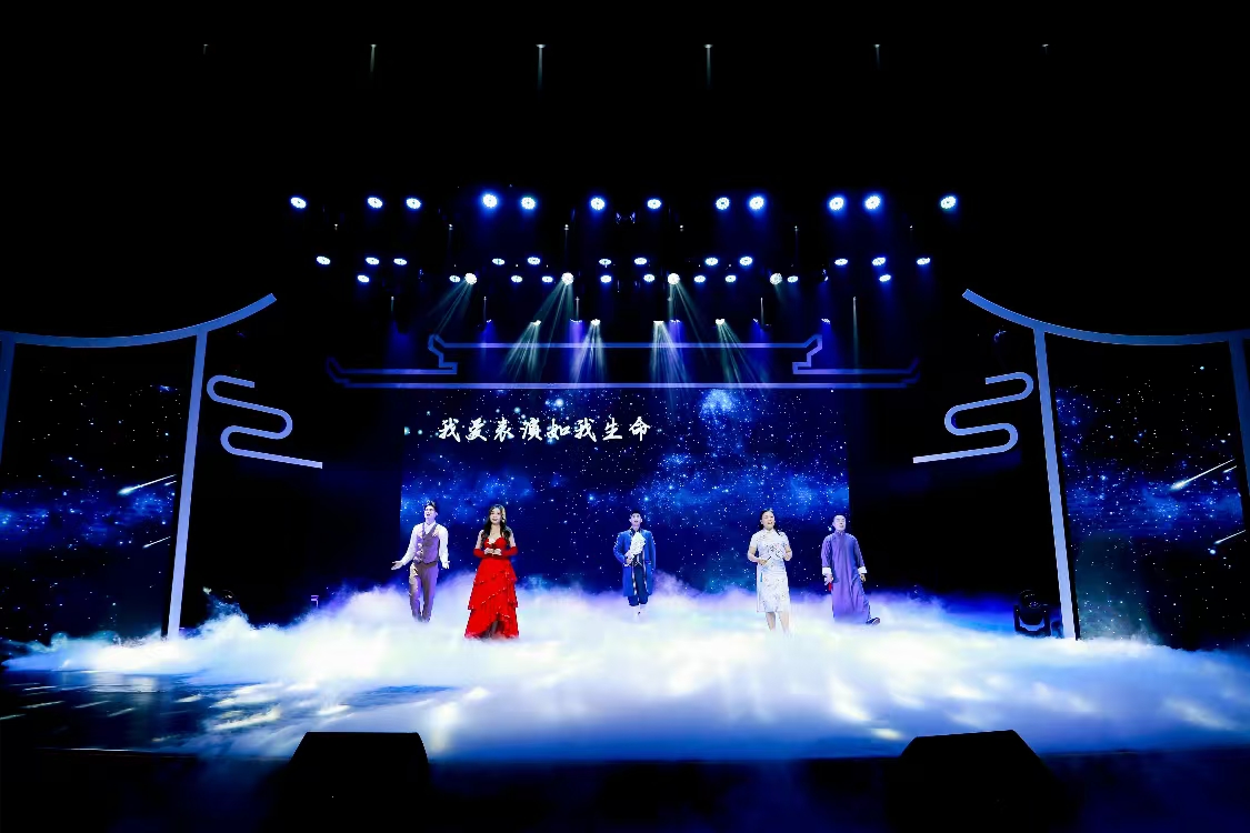 廣東省第十一屆群眾戲劇曲藝花會(huì)決賽在深圳啟幕