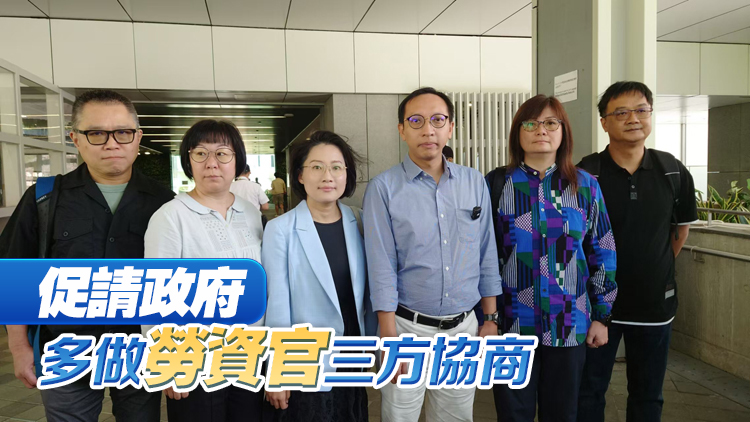 勞工界今與孫玉菡會面 促盡快檢討輸入外勞機(jī)制