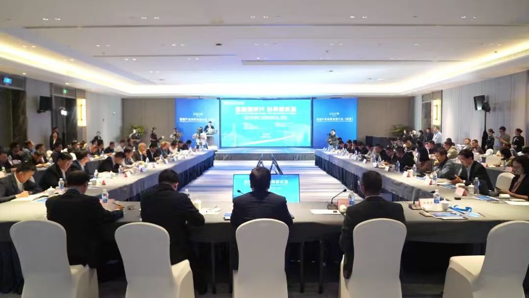 江蘇如皋舉辦氫能產(chǎn)業(yè)創(chuàng)新發(fā)展大會(huì)