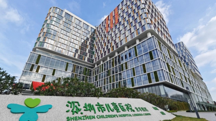 深圳市兒童醫(yī)院龍華院區(qū)啟用 「一院兩區(qū)」打造大灣區(qū)高水平兒童醫(yī)學中心