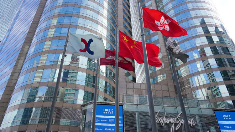 【收市盤(pán)點(diǎn)】恒生指數(shù)低收倒跌63點(diǎn)  ATM跌1%、小米逆市升2%　　