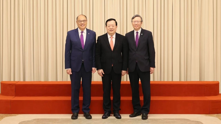 夏寶龍會見理大董會主席林大輝及校長滕錦光一行 冀理大等香港所有高校培養(yǎng)堪當民族復(fù)興重任的棟樑之才