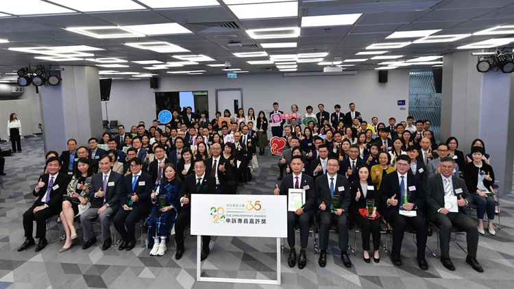 消防處獲申訴專員嘉許獎大獎 陳積志：首6月完成225宗調(diào)解個案 按年增雙倍