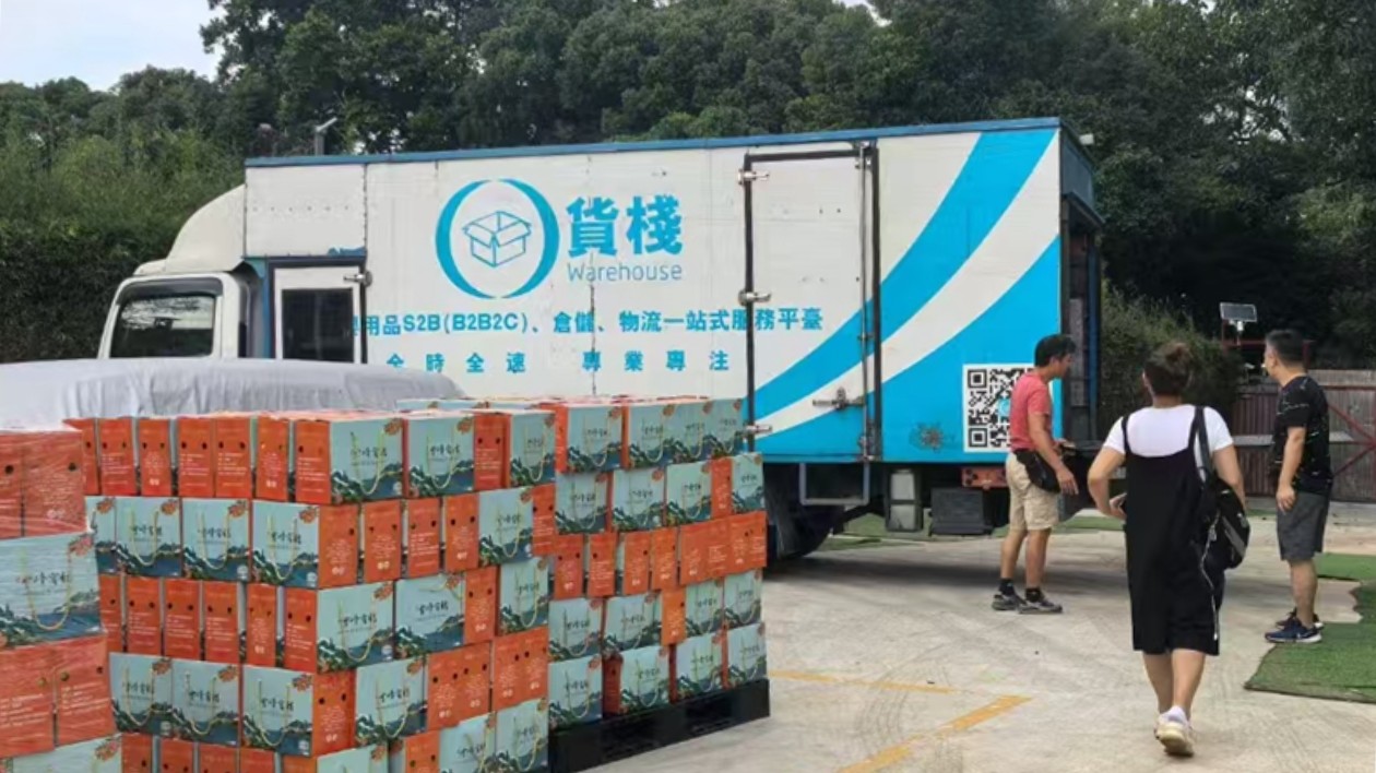 有片 | 新鮮速達！洞口雪峰蜜桔通過貨運出口香港