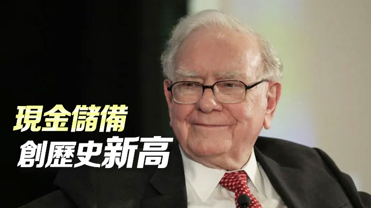 巴菲特三季度拋售蘋果1億股 已連續(xù)四個(gè)季度減倉