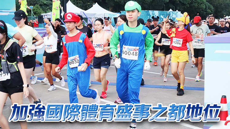 【商報(bào)時(shí)評】打造運(yùn)動品牌 推動體育經(jīng)濟(jì)