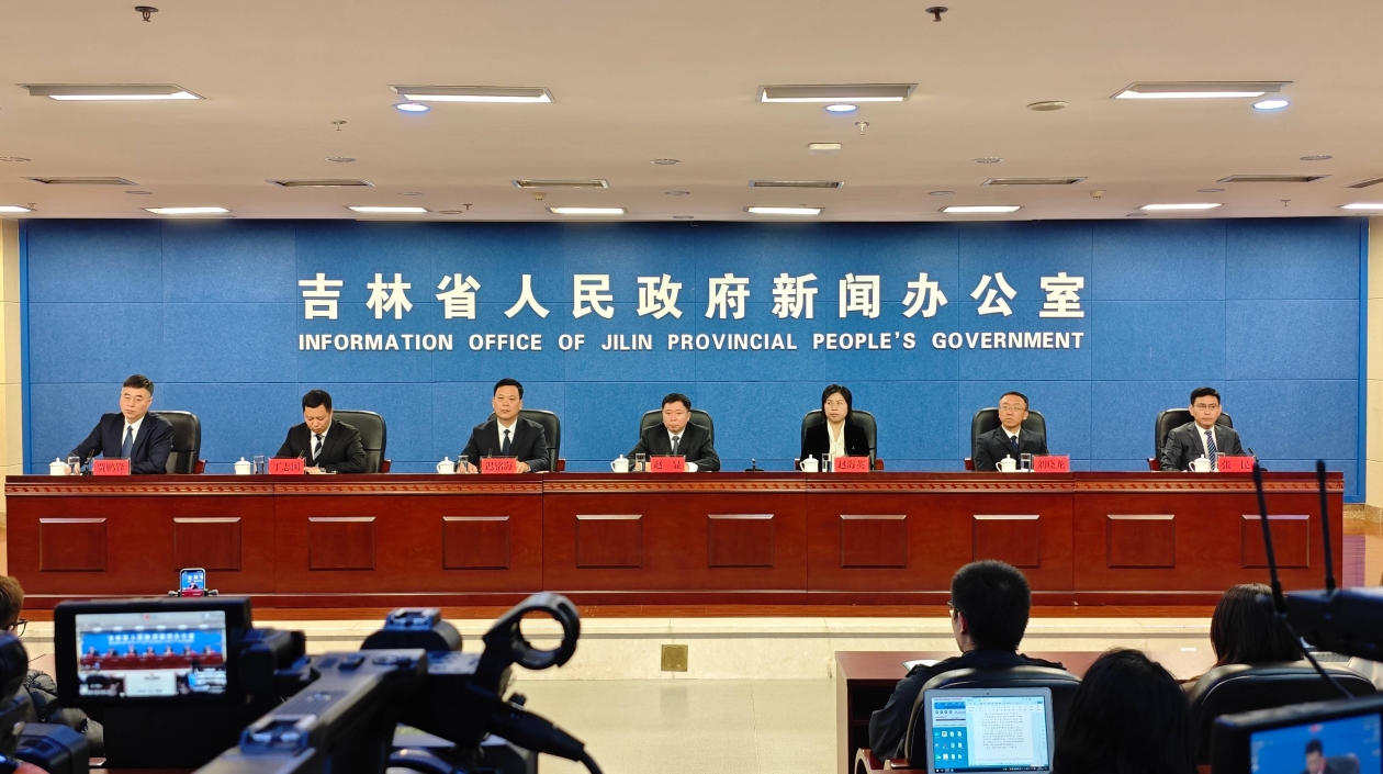 打造冰雪盛宴 詮釋「娛雪之城」長(zhǎng)春魅力