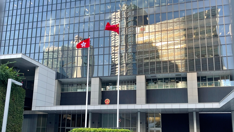 「35+」顛覆案｜特區(qū)政府：法庭判刑公平公開 美國限制港人簽證屬卑劣政治操作