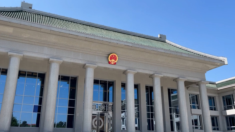 最高檢：依法從重從嚴(yán)從快懲治嚴(yán)重暴力犯罪、重大惡性犯罪