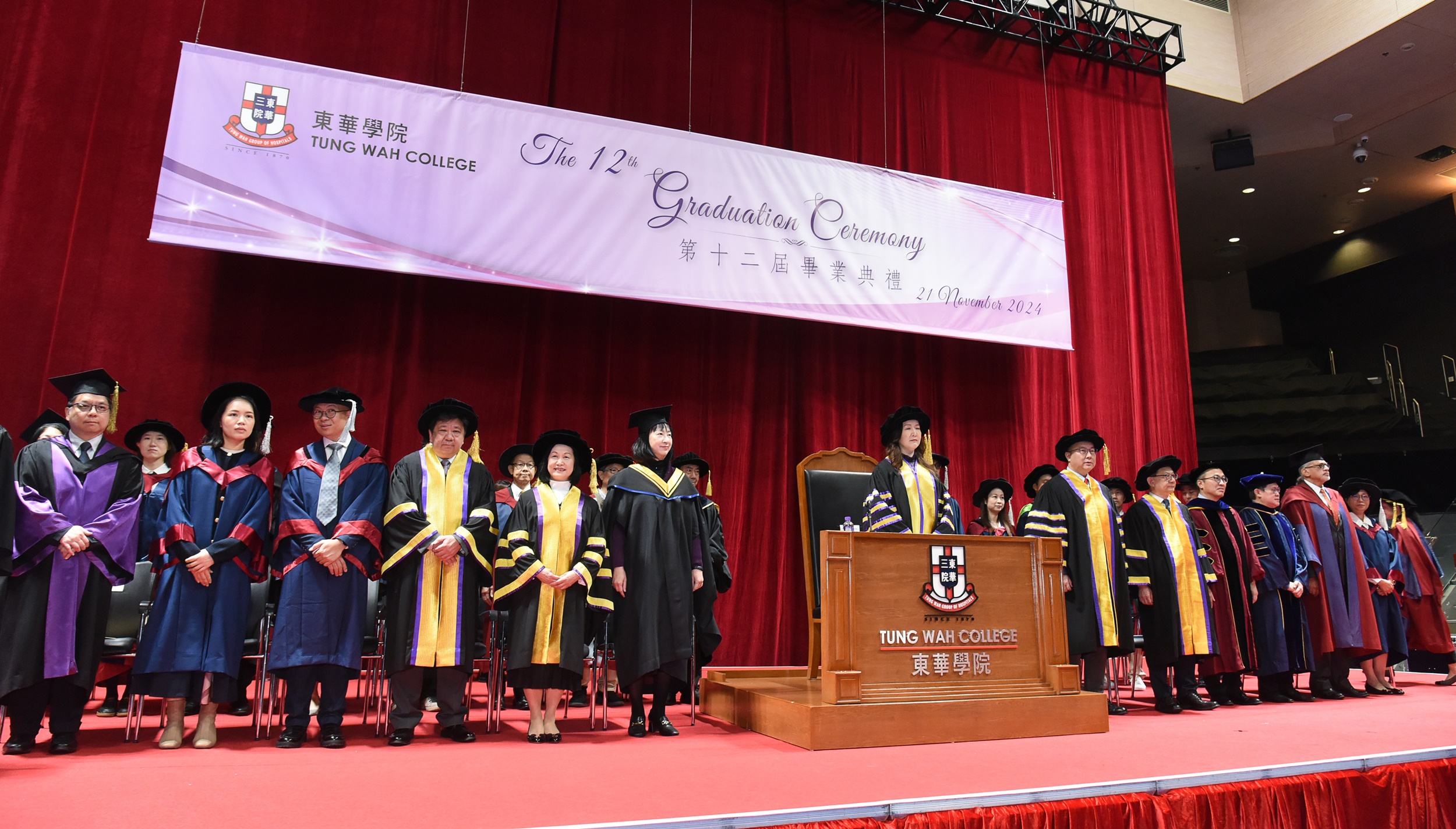 東華學院 800畢業(yè)生獲頒授學銜