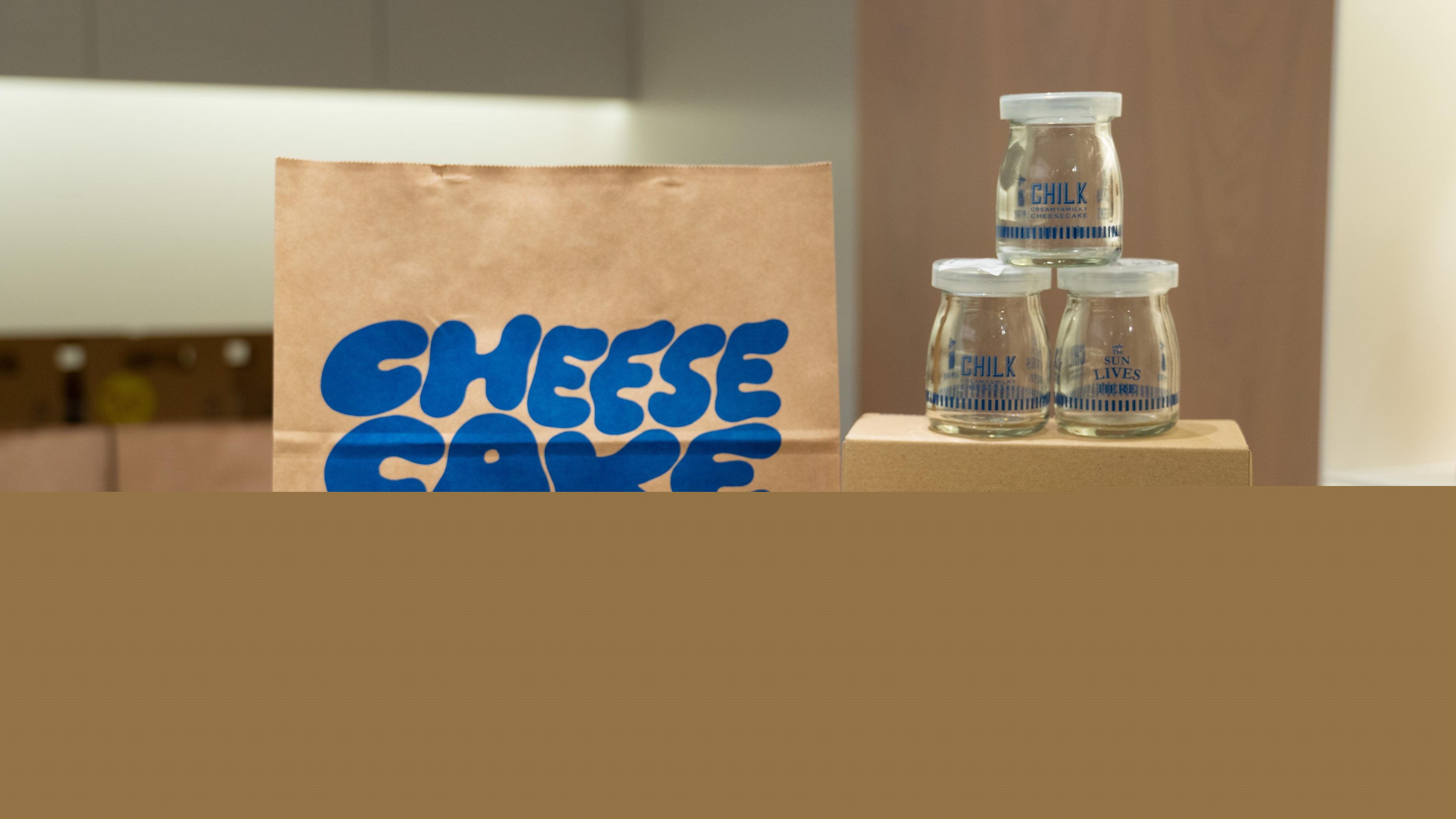 【美食】日本人氣芝士蛋糕店 尖沙咀開設(shè)首間海外分店