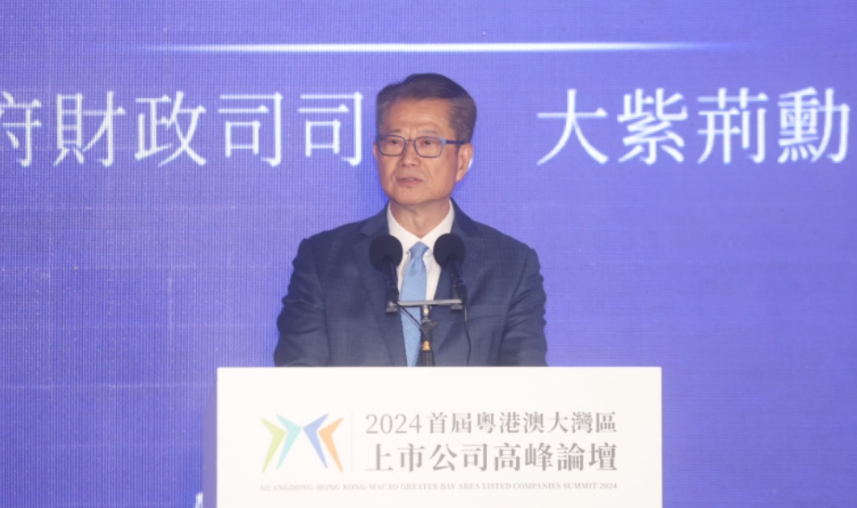 陳茂波：發(fā)揮香港獨特優(yōu)勢 為灣區(qū)企業(yè)創(chuàng)造更大價值