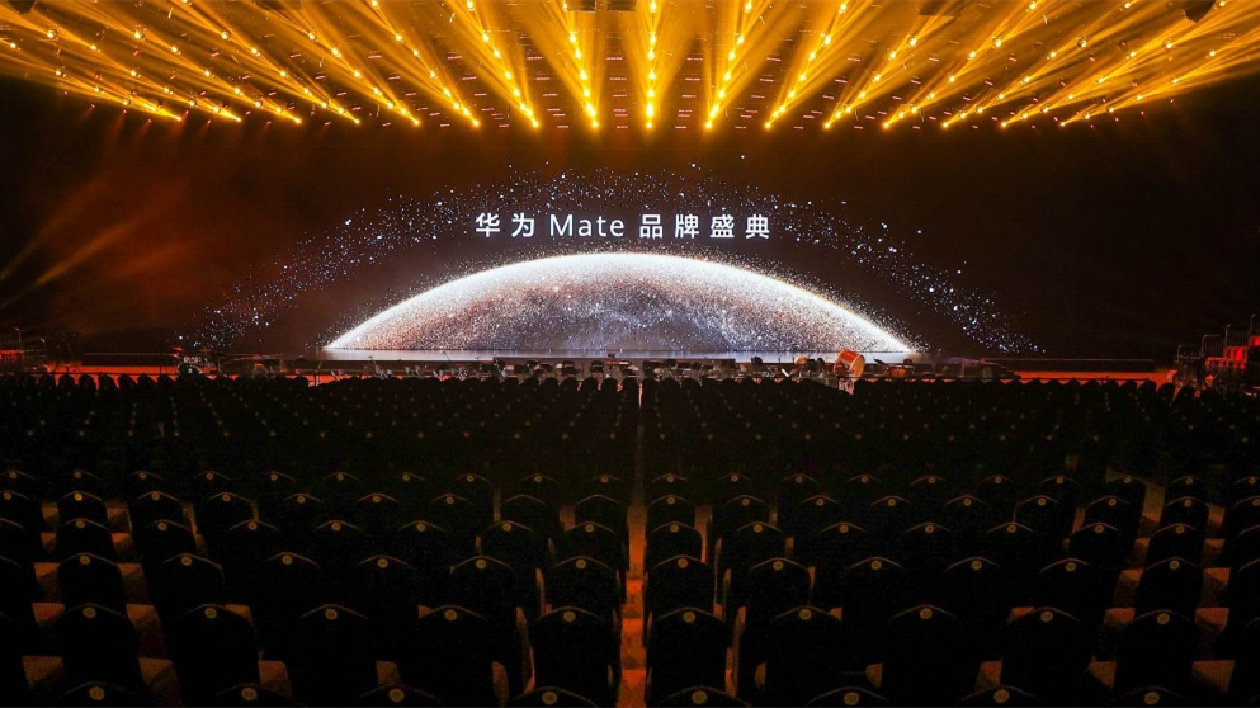 HUAWEI Mate X6 震撼登場(chǎng)，摺疊引領(lǐng)者，巔峰再跨越