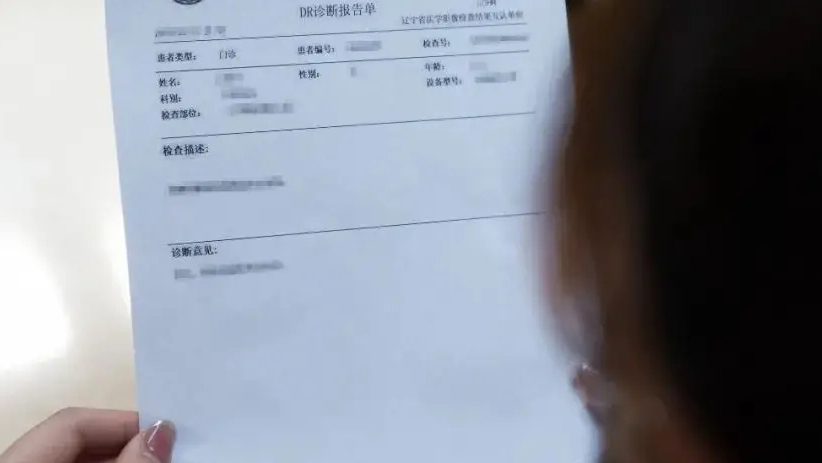 內(nèi)地24省份互認(rèn)項(xiàng)目超百項(xiàng) 為何看病還要重複做檢查？