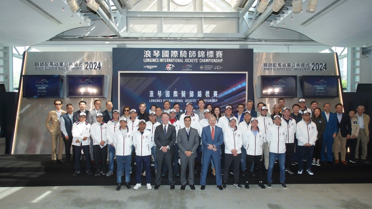 有片丨國(guó)際騎師錦標(biāo)賽配馬完成 何澤堯坐騎夠強(qiáng)有力衛(wèi)冕