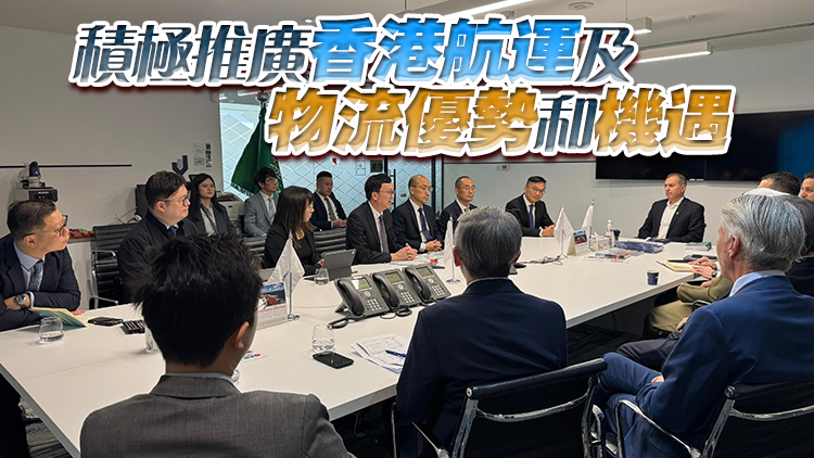 運(yùn)物局副局長廖振新率多個政府部門代表訪問阿聯(lián)酋及巴林