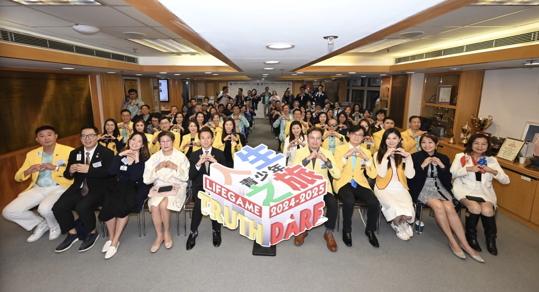 獅子會(huì)主辦  「青少年??之旅 2025」問卷調(diào)查結(jié)果公布