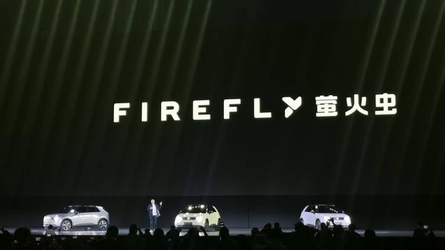 蔚來(lái)第三品牌正式發(fā)布！首款車將於2025年4月上市