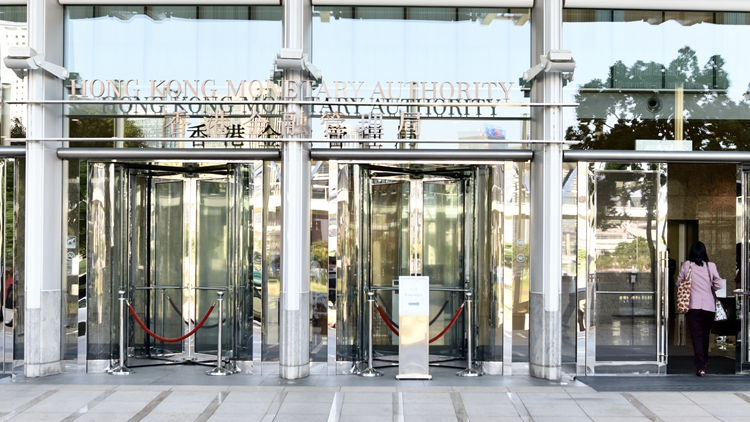  【港事講場(chǎng)】從香港息口論來(lái)年經(jīng)濟(jì)挑戰(zhàn)與機(jī)遇