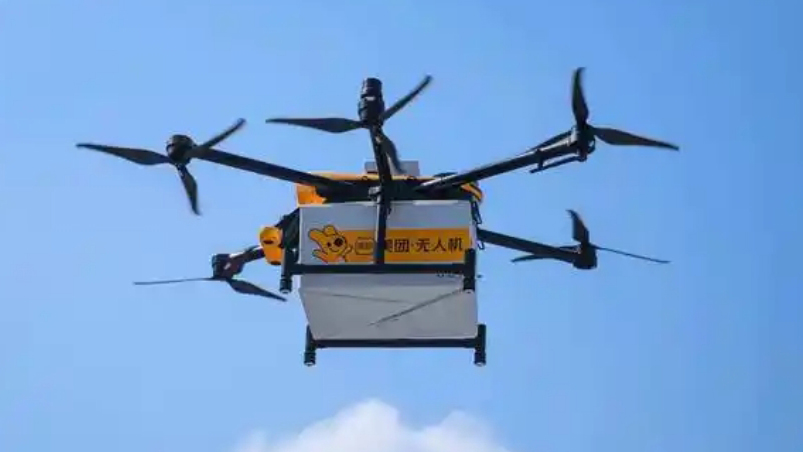 深圳發(fā)布低空經(jīng)濟標(biāo)準(zhǔn)體系建設(shè)指南 助力行業(yè)規(guī)範(fàn)化發(fā)展