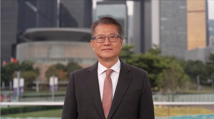 有片丨陳茂波展望2025年：在變局中開新格局穩(wěn)步前行