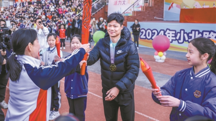 蘇炳添將在2025年全運會後退役 盼在家鄉(xiāng)為體育生涯畫上圓滿句號