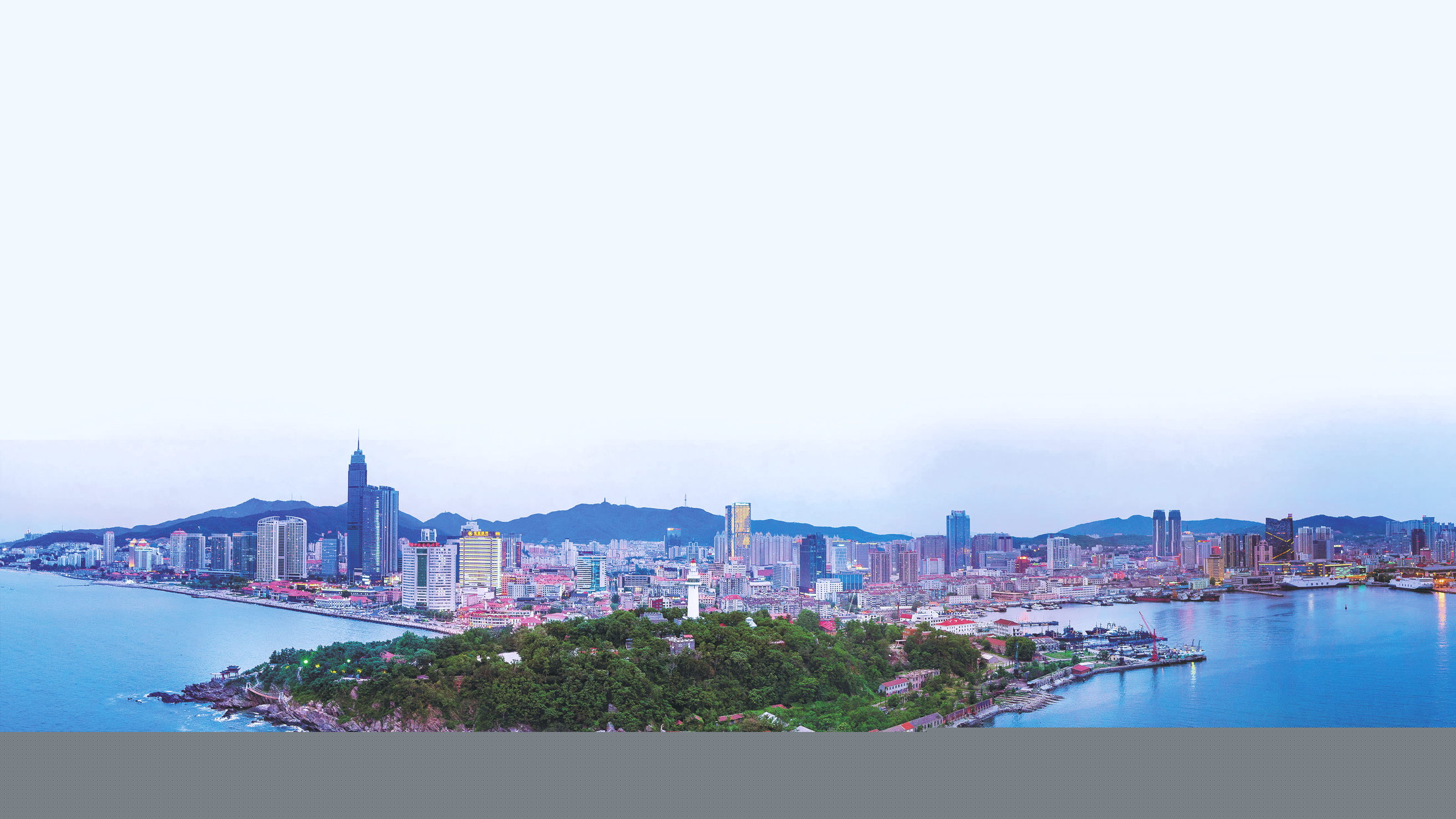 山東煙臺(tái)五大產(chǎn)業(yè)集群獲省級層面支持