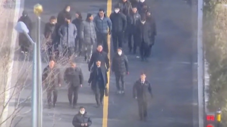 追蹤報道｜韓國公調(diào)處停止執(zhí)行對尹錫悅的逮捕令