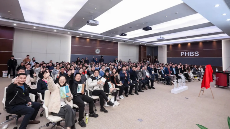 這場「創(chuàng)講堂」，揭秘北大滙豐的《攀峰之路》！