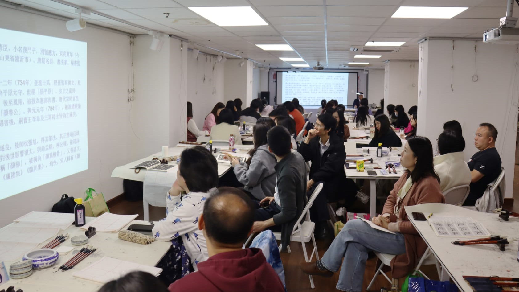 國(guó)家藝術(shù)基金「香港中小學(xué)教師書(shū)法人才培訓(xùn)」項(xiàng)目在港開(kāi)課