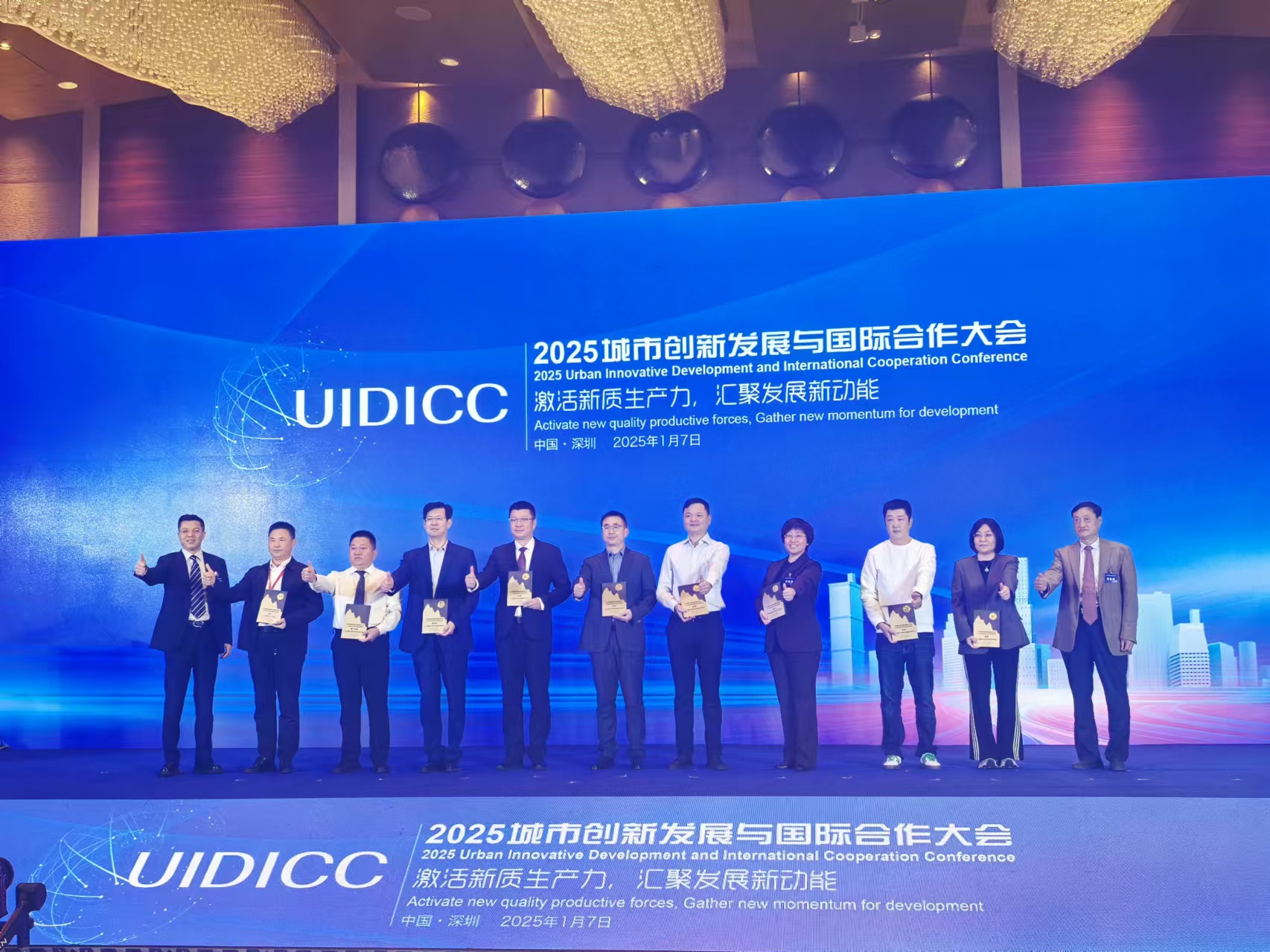 長(zhǎng)沙再次獲評(píng)「國(guó)際化營(yíng)商環(huán)境建設(shè)標(biāo)桿城市」