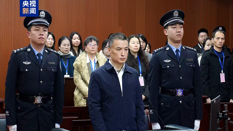 北京航空航天大學(xué)原黨委常委、副校長(zhǎng)張廣受賄案一審宣判