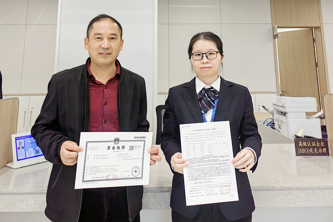 再提速！電子口岸製發(fā)卡全國通辦落地珠海拱北關區(qū)